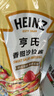 亨氏(Heinz) 沙拉酱 香甜沙拉酱 蔬菜水果沙拉寿司酱 200g袋装 实拍图