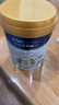 美素佳儿（Friso）皇家旺玥儿童营养奶粉3周岁以上儿童罐装800g 含优量DHA 实拍图