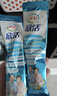 伊利欣活 刘涛同款 中老年多维高钙奶粉 中老年奶粉 营养品 早餐 400g 实拍图