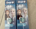 欧乐B儿童电动牙刷头 适配Pro1kids/D103k/D100k儿童系列 冰雪奇缘款 9支装【正品刷头】 实拍图