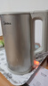 美的（Midea）电热水壶烧水壶316L食品级不锈钢内胆 1500W功率0涂层内外双钢1.7L大容量MK-SHM1730-PRO 实拍图