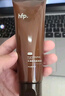 hfp果酸亮肤身体乳80ml保湿滋润冷山鼠尾草香水型持久留香全身男女 实拍图