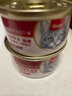 顽皮（Wanpy）泰国进口 猫罐头85g*12白身吞拿鱼+明虾罐头(汤汁型) 成猫湿粮 实拍图