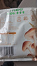 十月稻田 茶树菇 200g 未开伞 高蛋白 汤鲜肉滑 菌菇干货 炒菜煲汤火锅 实拍图