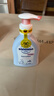 哈罗闪（sanosan）婴幼儿润肤乳200ml【0-12岁】身体乳宝宝润肤霜温和清爽保湿 实拍图