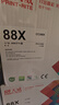 天威388a硒鼓88a适用惠普m1136硒鼓 hp1108硒鼓 m126a m128fn p1007打印机p1106墨盒cc388a硒鼓 4支大容量 实拍图
