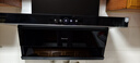 海信（Hisense）顶侧双吸24大吸力挥手自清洁家用小户型750mm小尺寸抽排吸油烟机出租房DS11HMini可配燃气灶 实拍图