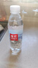 莲花天然矿泉水500ml*24瓶箱装家庭泡茶饮用水偏硅酸小分子团便携装 实拍图