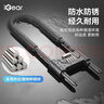 iGearU型锁密码锁挂锁玻璃门防水防锈u形锁门锁家用420MM锁JU-101-400 实拍图