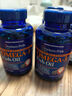 普丽普莱深海鱼油1400mg90粒*3浓缩omega-3EPA和DHA 美国进口 实拍图