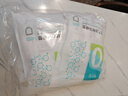 蓓安适40个装一次性马桶垫双层无纺布加大厚孕产妇旅行马桶套独立装 实拍图