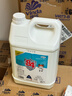 滴畅 84消毒液5L*4桶大桶装家用商用消毒水衣物漂白甲流感含氯抑菌 实拍图