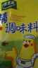太太乐 鸡精 三鲜标准 加倍提鲜 100g 实拍图