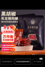 万市香吊龙猪肉脯250g黑胡椒味 特产肉干手撕肉片即食解馋休闲零食 实拍图