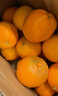 集南鲜  赣南脐橙 江西赣州手剥柑橘橙子当季孕妇新鲜水果橙子整箱礼盒 【状元橙】10斤彩箱 单果220-330g 净重9斤 实拍图