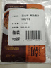 云山半正宗潮汕卤汁100g*3袋 0添加防腐剂老卤汁卤水卤料包潮汕卤鹅卤味 实拍图