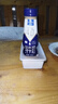 欧德堡（Oldenburger）4.0g原生蛋白 130mg原生高钙 全脂纯牛奶200ml*24盒 早餐奶 实拍图