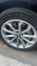 米其林（MICHELIN）汽车轮胎 225/55R18 102V 浩悦五代 Primacy 5 适配GL8/现代IX35 实拍图