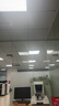 得焺600x600led平板灯办公室6060吊顶扣板灯公司集成吊顶灯天花板灯 38W -600*600mm超薄白框 实拍图