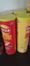 乐事（Lay's）无限薯片 104g*3罐 组合装（番茄+原味+烤肉）膨化食品 休闲零食 实拍图