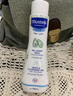 妙思乐（MUSTELA）婴幼儿洗发沐浴露二合一200ml 儿童洗发水沐浴露法国原装进口 实拍图