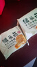 麦酥园 猴头菇饼干养胃酥性休闲零食品无糖精曲奇饼干蛋糕点心整箱3斤 实拍图