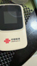 中国联通随身wifi6无线移动wifi免插卡便携式无线网卡随行车载校园上网卡支持5G/4G设备上网全国通用流量 实拍图