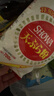 久意日本进口  昭和天妇罗粉 煎粉炸粉裹粉 章鱼小丸子天妇罗虾700g 实拍图