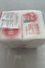 保宁（B&B）婴幼儿尿布洗衣皂儿童洗内衣内裤肥皂宝宝专用香皂【200g*4块】 实拍图
