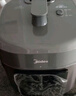 美的（Midea）【国家补贴】电压力锅高压6升大容量0氟球胆电饭煲 家用6-8人触控全自动智能预约自动排气MY-E6923 实拍图