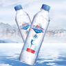 冰川时代天然矿泉水弱碱性饮用水555ml*24瓶/整箱 实拍图