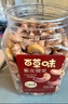 百草味 罐装紫皮腰果500g 盐焗炭烧零食每日坚果送礼新老包装随机发 实拍图