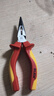 LAOA老A 绝缘尖嘴钳电工尖咀钳高压剥皮尖头钳6英寸 LA321676 实拍图