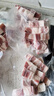 龙大肉食 黑猪五花肉800g去皮五花肉蓬莱生态五花烤肉烤肠食材黑猪肉 生鲜 实拍图