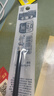 斑马牌日本ZEBRA斑马JJ15笔芯JF-0.5中性笔JJ77水性笔芯大容量按动中性JJM88刻度芯 黑色-0.5 五支装 实拍图