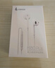 漫步者（EDIFIER）H180 Plus半入耳式有线耳机 3.5mm接口 游戏运动通话降噪K歌吃鸡带麦电脑笔记本 白色 实拍图