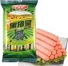 雨润 王中王 黑猪皇特级香肠火腿肠60g×10支/袋 含肉量≥80% 实拍图