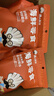 渔大叔 香酥扇贝裙边60g高蛋白解馋小零食即食海味特产休闲下酒追剧 实拍图