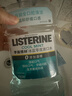 李施德林 (Listerine) 精油漱口水冰蓝零度温和清新口气减少细菌500mL*2支 实拍图