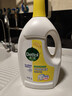 滴露（Dettol）衣物除菌液 消毒液 柠檬3L 99.9%杀菌除螨内衣儿童衣物可配洗衣液 实拍图