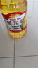 金龙鱼 食用油 非转基因压榨一级玉米胚芽油4L(新老包装随机发货) 实拍图
