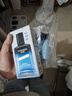 自然堂男士喜马拉雅冰川清爽滋润补水保湿露70mL 护肤品新年礼物送男友 实拍图