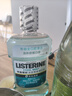 李施德林 (Listerine) 漱口水冰蓝劲爽口味250mL清新口气深层清洁减少细菌 实拍图