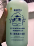 青蛙王子氨基酸洗发沐浴二合一3-6-12岁 温和无泪 敏肌专研 五效合一 1L 实拍图