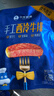 小牛凯西国产整切调理西冷菲力眼肉牛排含酱包1.5kg/10片牛肉牛扒 实拍图