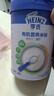亨氏宝宝辅食婴儿高铁营养米粉强化铁米糊益生元(6个月至36个月） 【有机】原味米粉 218g*1罐 实拍图