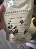 绽家四季繁花香氛洗衣液 檀木与小花茉莉香480ml 持久留香护衣洗涤剂 实拍图