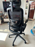 黑白调P1二代人体工学椅电脑椅子人工力学座椅久坐办公电竞椅学习椅国补 实拍图