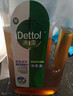 滴露（Dettol）消毒液洗衣衣物消毒水750mL除螨 家居地板杀菌 灭杀甲流感 非84 实拍图
