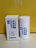 sakose凡士林蛇油滋润舒缓棒30g秋冬保湿脚后跟防皲裂护手护足霜男女士 实拍图
